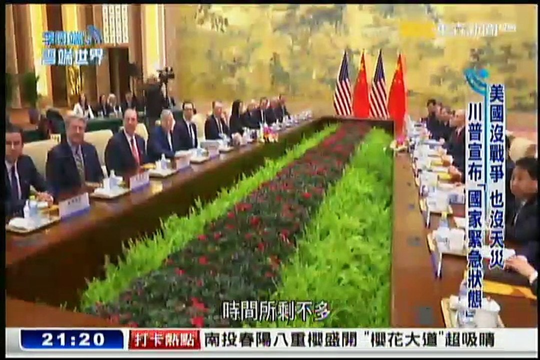 li20190216