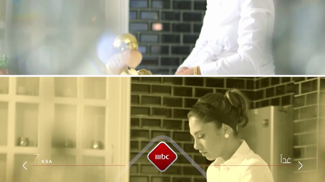 همسة! غداً 7م بتوقيت بتوقيت السعودية على MBC1