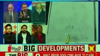 Rafale Debate – Congress President Rahul Gandhi Launches fresh attack on PM Narendra Modi | Rafale Deal Controversy | Rafale Deal Updates