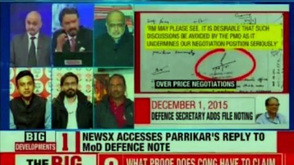 Congress President Rahul Gandhi Launches fresh attack on PM Narendra Modi | Rafale Deal Controversy | Rafale Deal Updates | Rafale Debate Live Update