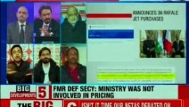 NewsX Brings Debate on Rafale Deal - Rahul Gandhi Launches fresh attack on PM Narendra Modi | Rafale Deal Controversy | Rafale Deal Updates | Rafale Debate Live Update