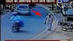 Shocking CCTV footage: Life snuffed out in seconds, an old man mowed down by Auto