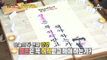 울산출장안마 -신용100%Ø1Øg9528gØ391【카톡KM800】울산전지역출장마사지샵'울산출장wo안마gf울산출장마사지황형キギク최저가출장출장콜걸