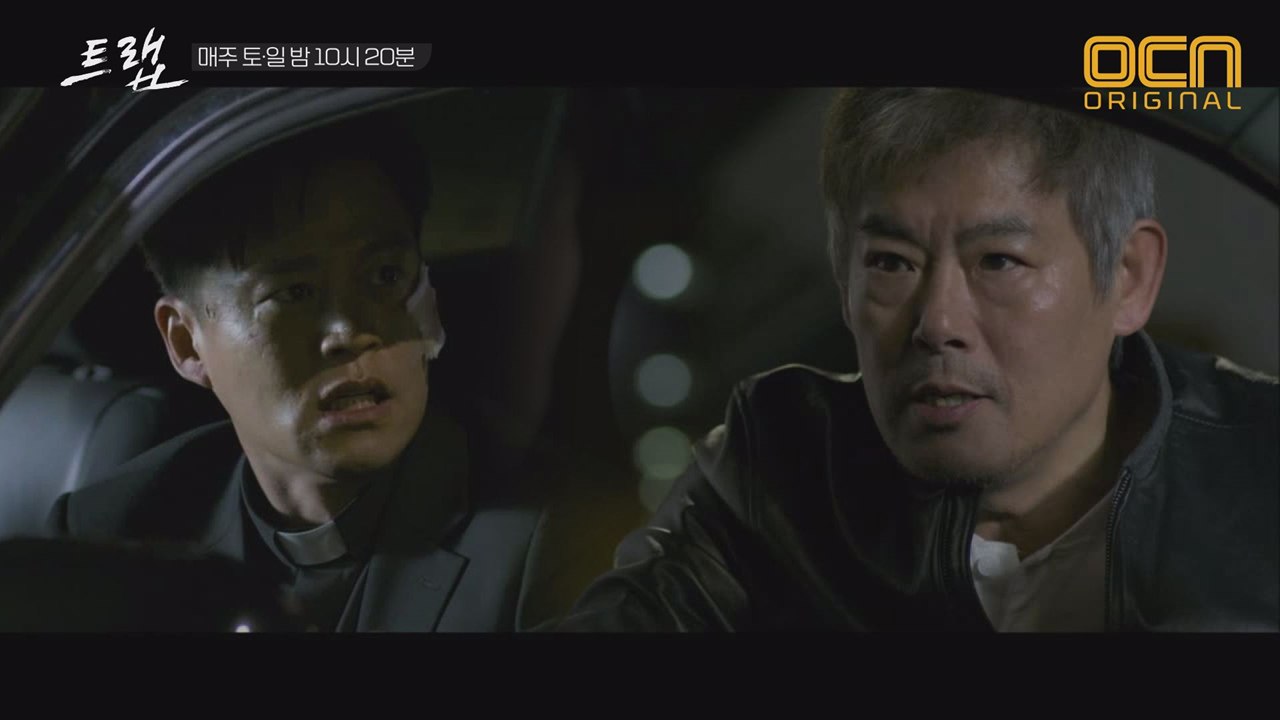 "너 미쳤어?!" 오륭에 죽이려는 이서진 막아선 성동일!
