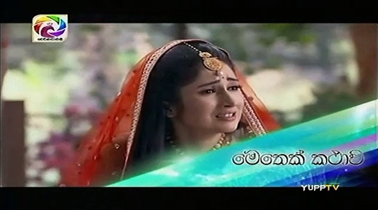 Maharaja Kansa Teledrama - 191 - 16th February 2019