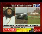 Sri Sri Ravi Shankar's mega event at Yamuna in fresh controversy