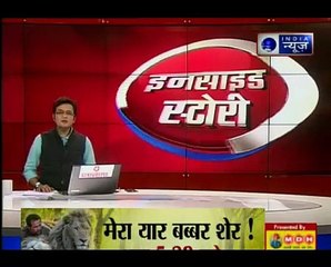 Sri Sri Ravi Shankar_Won't pay fine to NGT, don’t mind going to jail