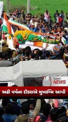 Divya bhaskar videos