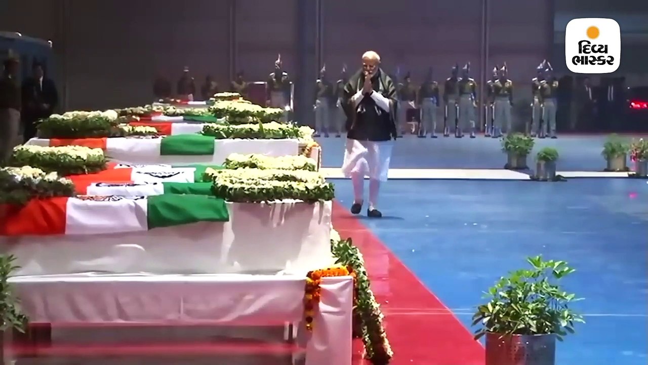 Divya bhaskar videos