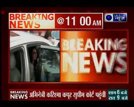 Supreme Court today will hear on Actress Karisma Kapoor and Sanjay Kapoor divore