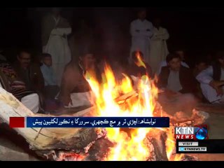 NawabShah mach kachehri PKG  16th-February-2019