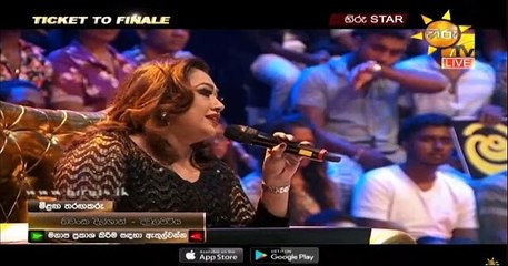 Hiru Star - 16th February 2019