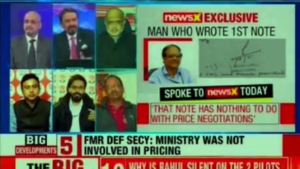 Congress President Rahul Gandhi Launches fresh attack on PM Narendra Modi | Rafale Deal Controversy | Rafale Deal Updates | Rafale Debate Live Update