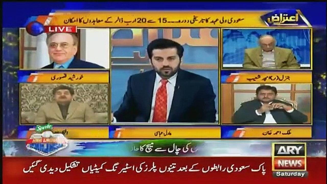 Aitraaz Hai - 16th February 2019