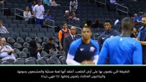 كرة سلّة: ان بي آي: لو كنت ألعب الآن.. سألعب كأنتوني ديفيس- كريم عبد الجبار