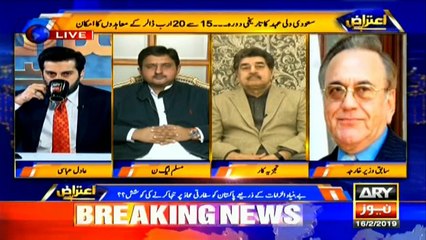 We did the right thing by not taking side in Yemen war: Khursheed Qasuri