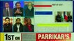 Rafale Debate on NewsX – PM Narendra Modi verbally attacked by Congress President Rahul Gandhi | Rafale Deal Controversy | Rafale Deal Updates | PM Narendra Modi