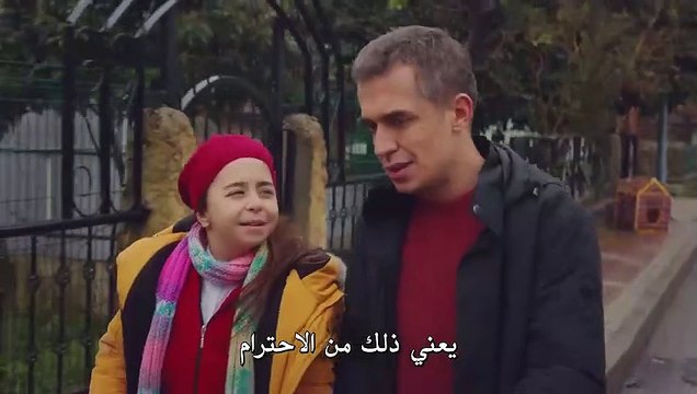 مسلسل ابنتي الحلقة 19 القسم 2 مترجم للعربية قصة عشق اكسترا فيديو Dailymotion
