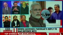 Rafale Debate Gets Intense – PM Narendra Modi verbally attacked by Congress President Rahul Gandhi | Rafale Deal Controversy | Rafale Deal Updates | PM Narendra Modi