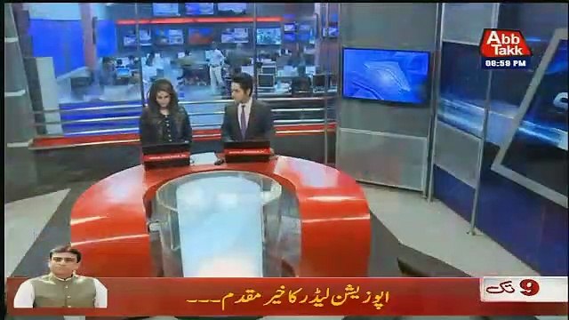 Abbtak News 9pm Bulletin – 16th February 2019