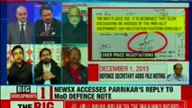 Rafale Debate on NewsX – PM Narendra Modi verbally attacked by Congress President Rahul Gandhi | Rafale Deal Controversy | Rafale Deal Updates | PM Narendra Modi