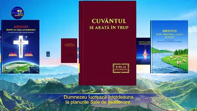 „Toate Lucrurile Sunt în Mâna lui Dumnezeu” Lăudând marea putere și autoritate ale lui Dumnezeu