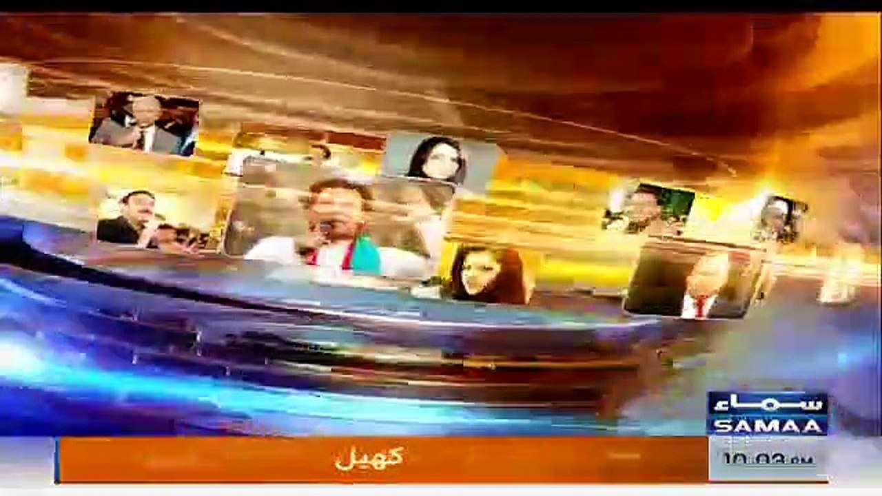 News Beat - 16th February 2019