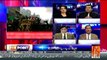 View Point - 16th February 2019