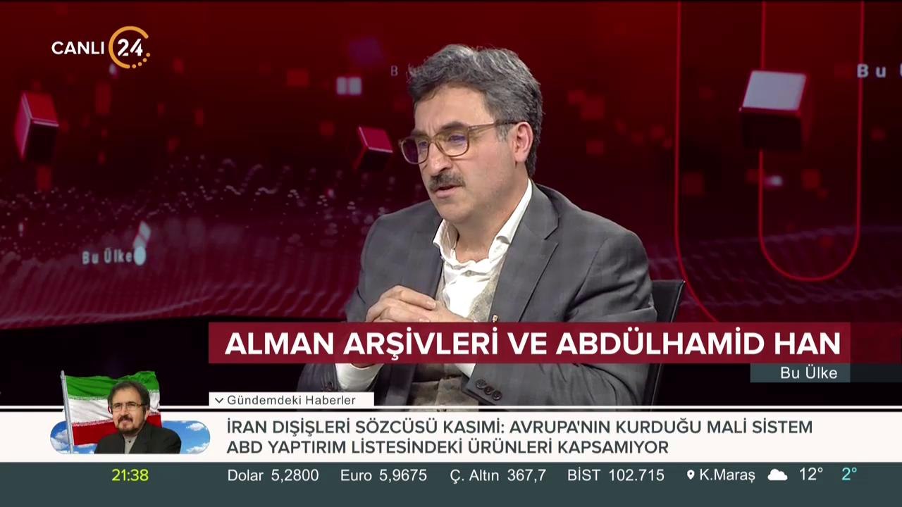 Bu Ülke