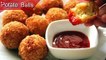 Potato Nuggets - Crispy Potato Balls-Tasty and Easy Homemade-potato nuggets- Breakfast recipes 2019