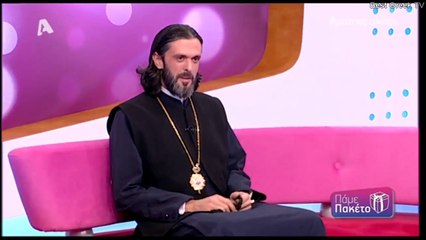 ΠΑΜΕ ΠΑΚΕΤΟ 16/2/2019 (Α΄Μέρος)