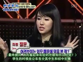 충주출장안마 -출장！콜걸100%ョØ1Øk2671k8135【카톡DDR88】충주전지역출장마사지충주출장oe안마af충주출장마사지황형トドナ모텔출장출장여대생