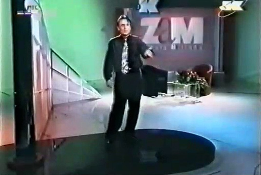 Beki Bekic - Sta sam ti ja - ZaM 1994