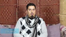 2016 -محمد العزام -تخصص الإعلام و تكنولوجيا الإتصال-جامعة جدارا