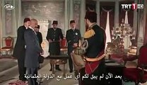 مسلسل السلطان عبد الحميد الثانى ¦¦ الحلقة 1 كاملة مترجمة للعربية - p3