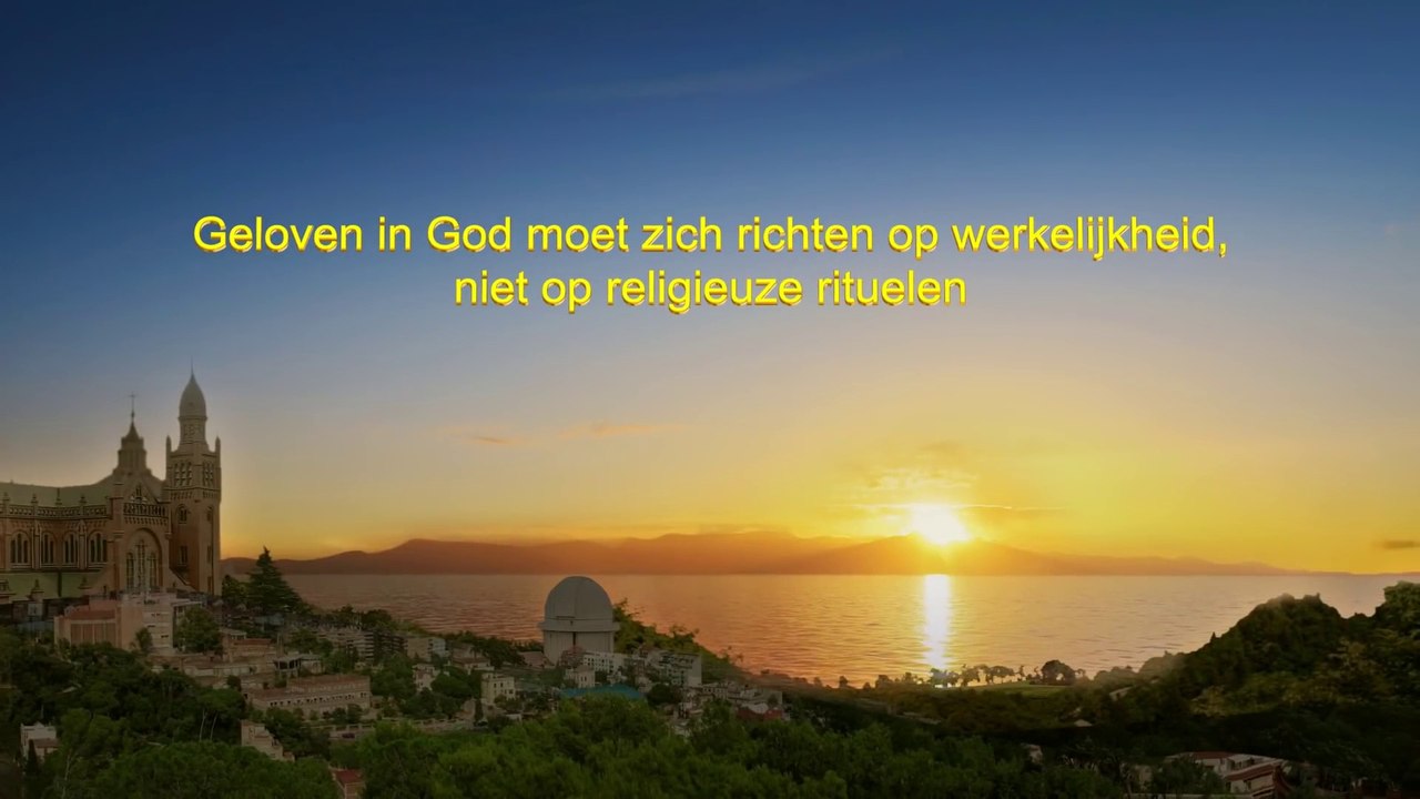 Lezing | Geloven in God moet zich richten op werkelijkheid, niet op religieuze rituelen (Nederlands)