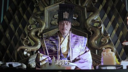 東宮 05 - Goodbye My Princess 05（陳星旭、彭小苒、魏千翔等主演）