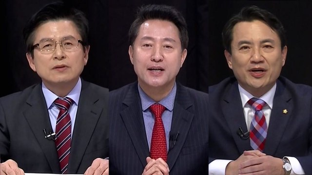 [현장영상] 한국당 당권 주자 2차 토론회...YTN 생중계 ① / YTN