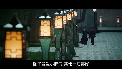 皓镧传 45 - Legend of Hao Lan 45（吴谨言、茅子俊、聂远、宁静等主演）