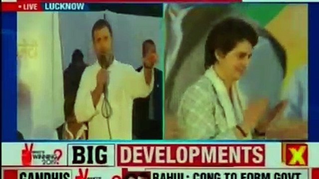 Can Priyanka Deliver UP for Congress | Rahul Gandhi Attends Priyanka's Roadshow | Priyanka Gandhi | Rahul Gandhi | Congress