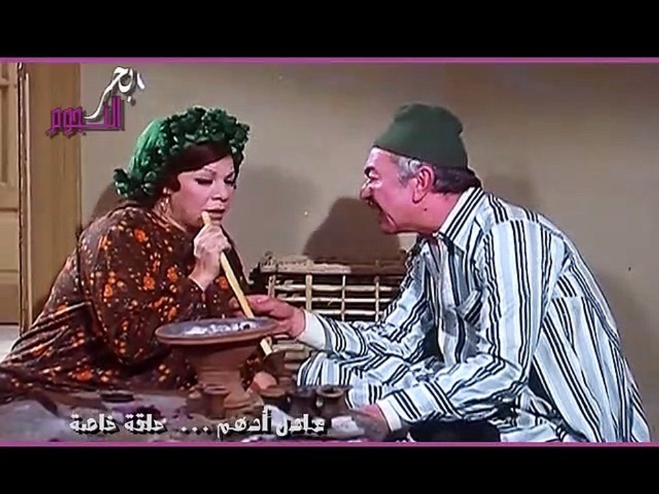adel adham-part1-2019