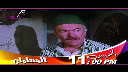 Promo adel adham-part1-2019