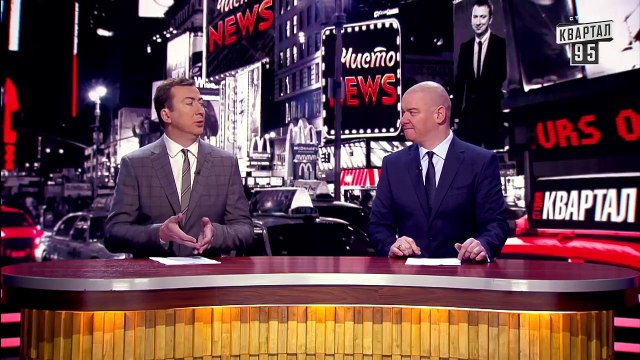 Как Порошенко в Харькове послали... - Новый ЧистоNews от 16.02.2019