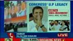 Can Priyanka Deliver UP for Congress | Rahul Gandhi Attends Priyanka's Roadshow | Priyanka Gandhi | Rahul Gandhi | Congress