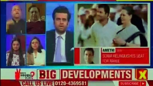 Priyanka Gandhi Lucknow Roadshow Live Updates - Priyanka Gandhi Finally Joins Congress Party Officially as General Secretary | Priyanka Gandhi | Rahul Gandhi