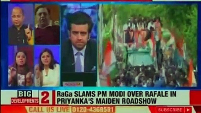 Can Priyanka Deliver UP for Congress | Rahul Gandhi Attends Priyanka's Roadshow | Priyanka Gandhi | Rahul Gandhi | Congress