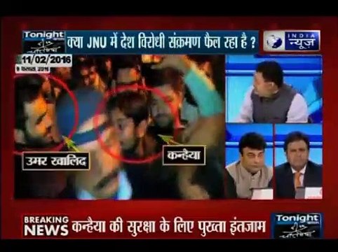 Tonight With Deepak Chaurasia | Why did court try to teach Kanhaiya a lesson
