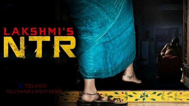 Lakshmis NTR Actual Story Behind Reason l RGV l Ram Gopal Varma l Tollywood Latest Moes l V Telugu
