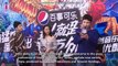 [EngSub] 190203 Chuang 这就是原创 Press Conference Interview Jackson Wang 王嘉尔
