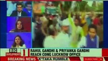 Priyanka Gandhi Finally Joins Congress Party Officially as General Secretary | Priyanka Gandhi | Rahul Gandhi